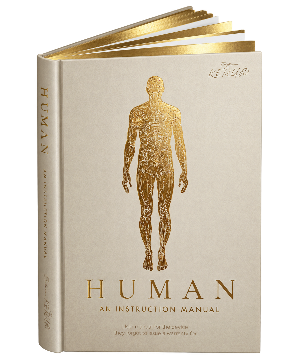 HUMAN: AN INSTRUCTION MANUAL — English edition cover
